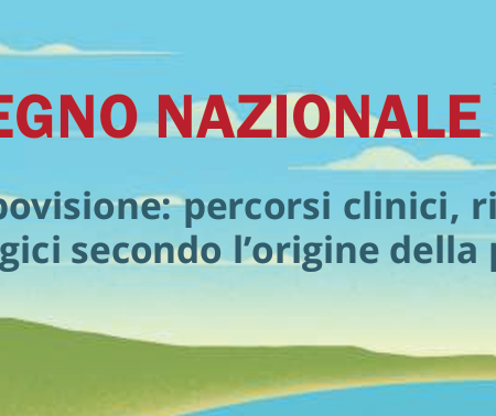 Congresso Nazionale AMGO 2026: “Cecità e Ipovisione: percorsi clinici, riabilitativi e tecnologici secondo l’origine della patologia”