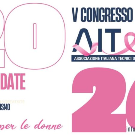 TSRM: 5° Congresso Nazionale AITeRS